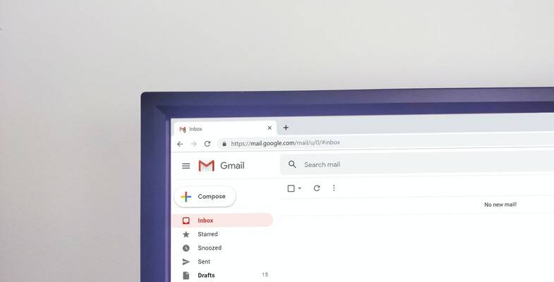 differences emailing newsletter et prospection